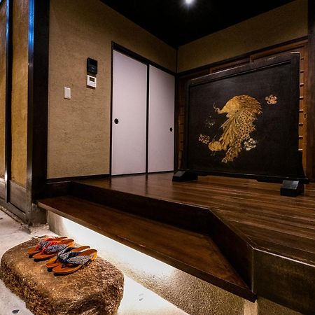 Rinn Premium Machiya Kunpu 京都市 エクステリア 写真