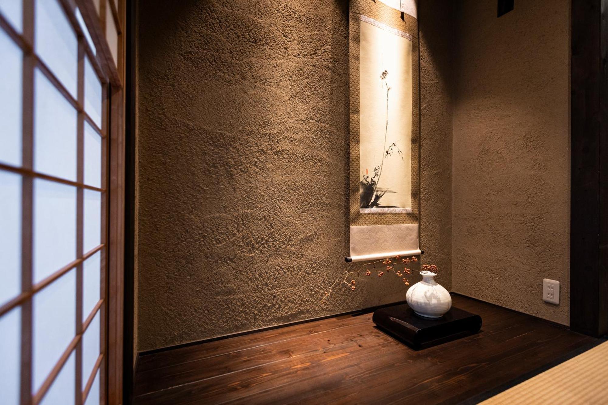 Rinn Premium Machiya Kunpu 京都市 エクステリア 写真